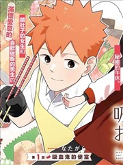 花园宝宝动画片全集免费观看 第三季