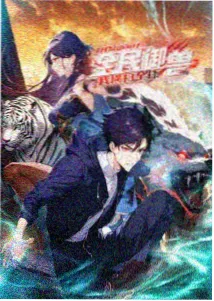 花园宝宝动画片全集免费观看 特别篇